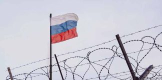 Russian Flag, Barbed Wire